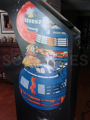 1979 Atari Lunar Lander Upright Arcade Game Image