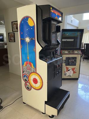 1980 Atari Battlezone Upright Arcade Machine Image